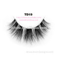 The new waterproof invisible eyes 3D mink natural eyelashes